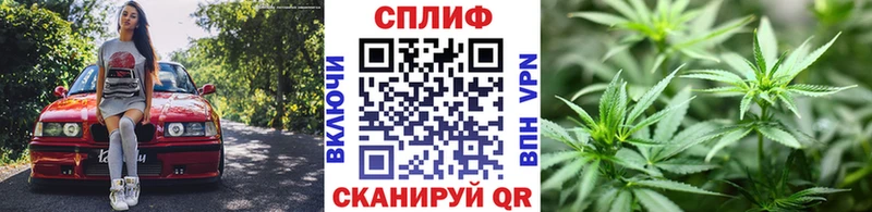 Какие есть наркотики Мариинск КОКАИН Героин Галлюциногенные грибы Бошки Шишки ГАШИШ A-PVP Мефедрон