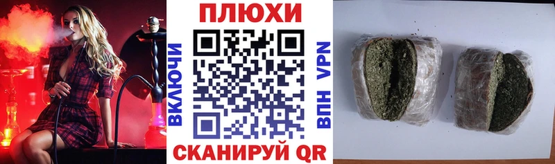 ГАШИШ 40% ТГК  Мариинск 