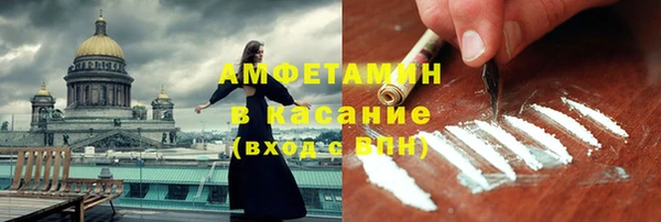 крисы Алексеевка