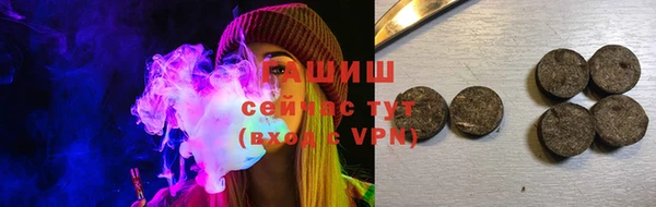крисы Алексеевка