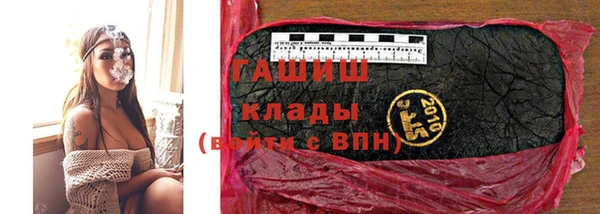 прущие грибы Алексин